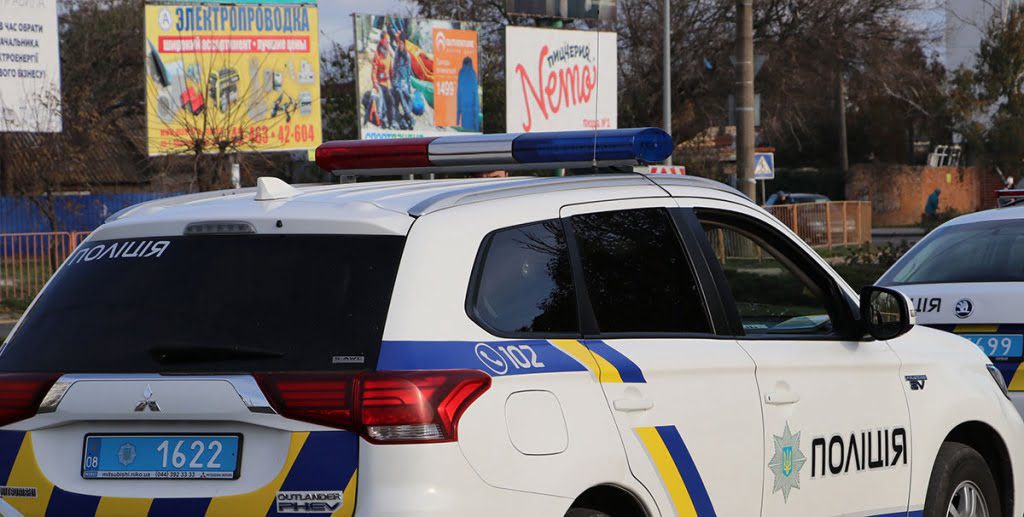 Затримані «на гарячому»